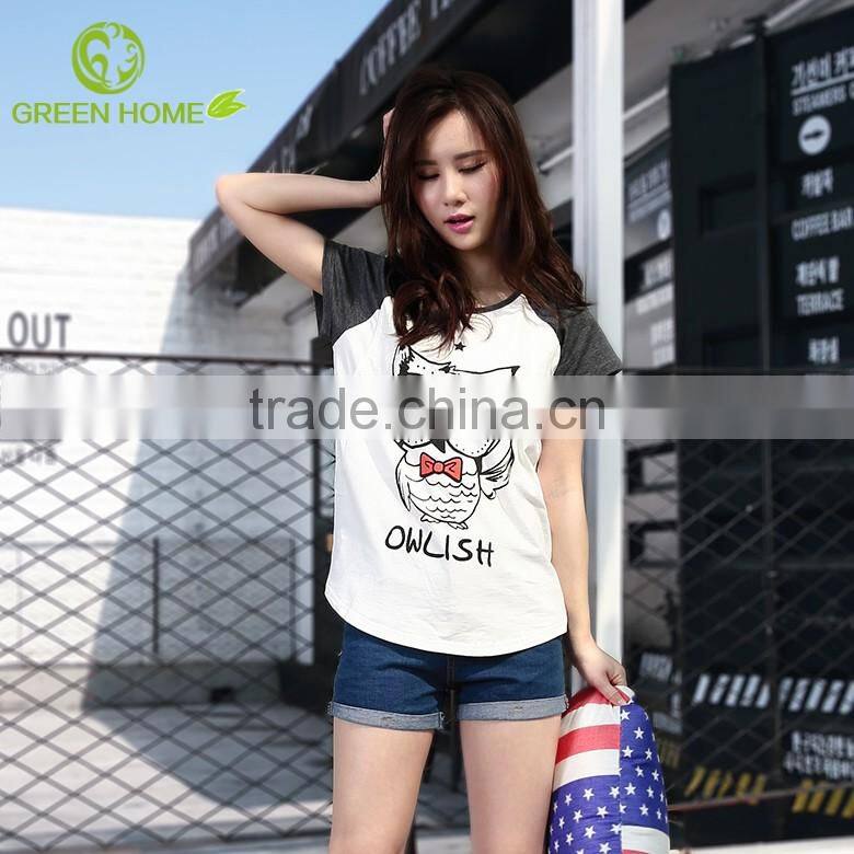 formal breast feeding clothing for adult breast feeding Casual wear nursing clothes