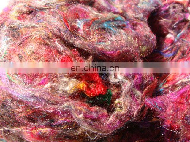 Silk Fiber
