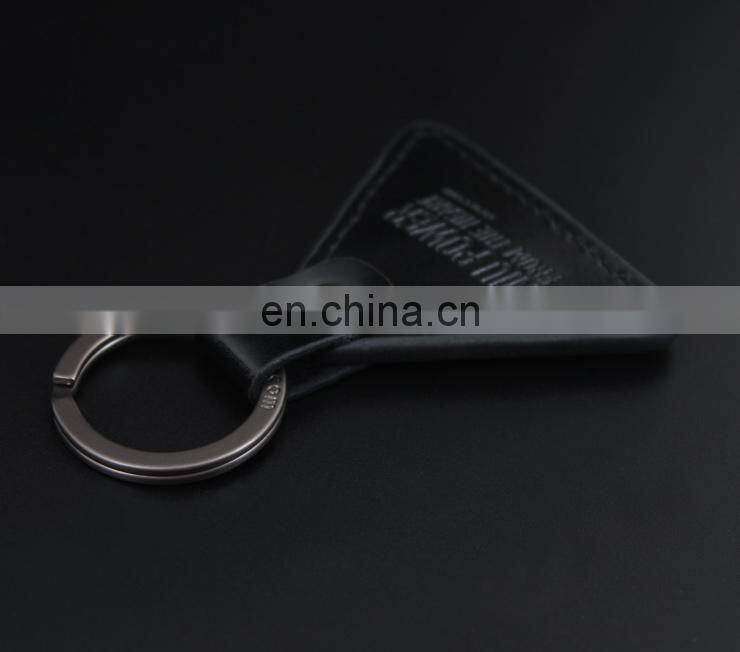elegant blank pu metal keychain