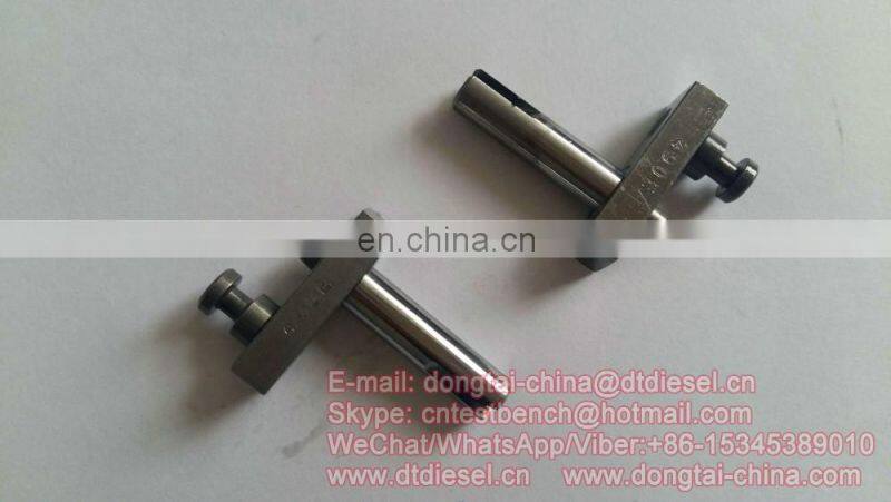 Metering Valve 7123-490E