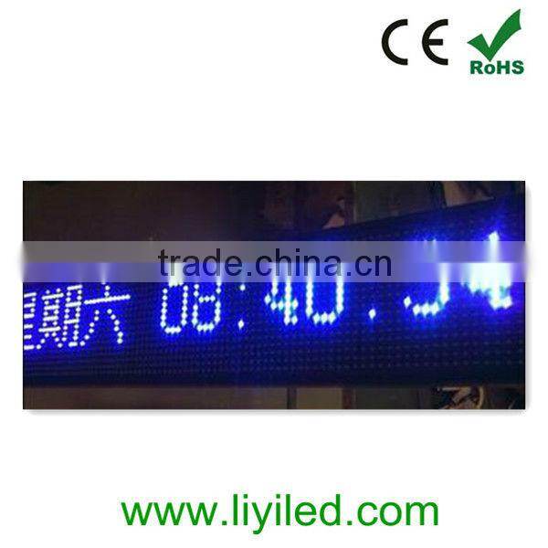 2014 ali led display full sexy vedio ,popular professional smd led display board