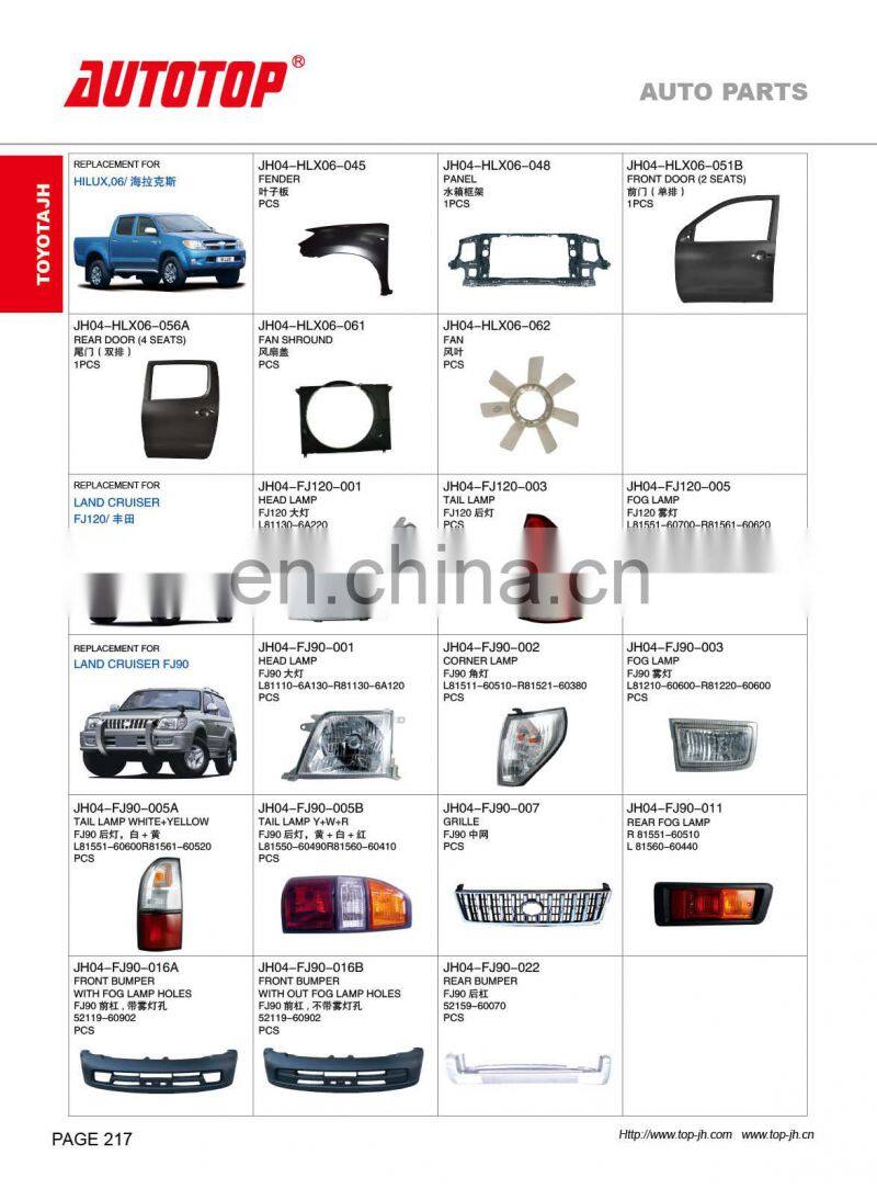 CARVAL/JH/AUTOTOP AUTO PARTS FOR TOYOTA LAND CRUISER FJ120