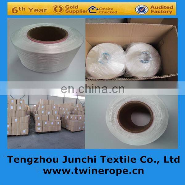 POY/DTY/FDY Yarn Type and 100% Polypropylene Yarn