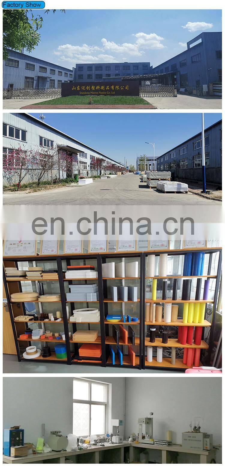 factory custom anti-aging uhmw pe board suction box cover filter plate