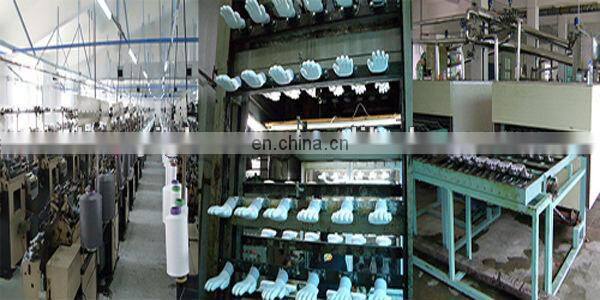 Cheap Yellow Palm Coated Nitrile Working Gloves With Interlock Lining