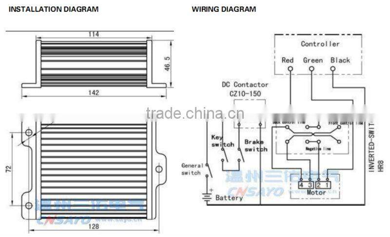 CNSAYO 5kw bldc motor and 72v controller for electric car(ST-2S,CE,ROHS)