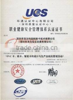 rfid business card with 4/4 printing, rfid smart ic card