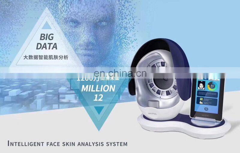 magic mirror plus skin scanner / opti skin light scanner skin analyzer with app / skin diagnosis and test facial skin analyzer