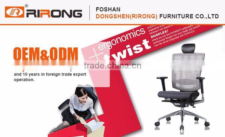 Customized modern black 360 degree revolving office computer ergonomic mesh chair with locking wheels