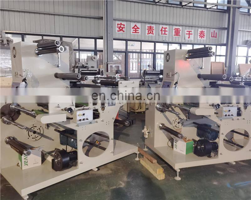 USK450A High Speed Self-Adhesive Blank Price Label Sticker Rotary Die Cutting Slitting Rewinding Machine with Magnetic Cylinder