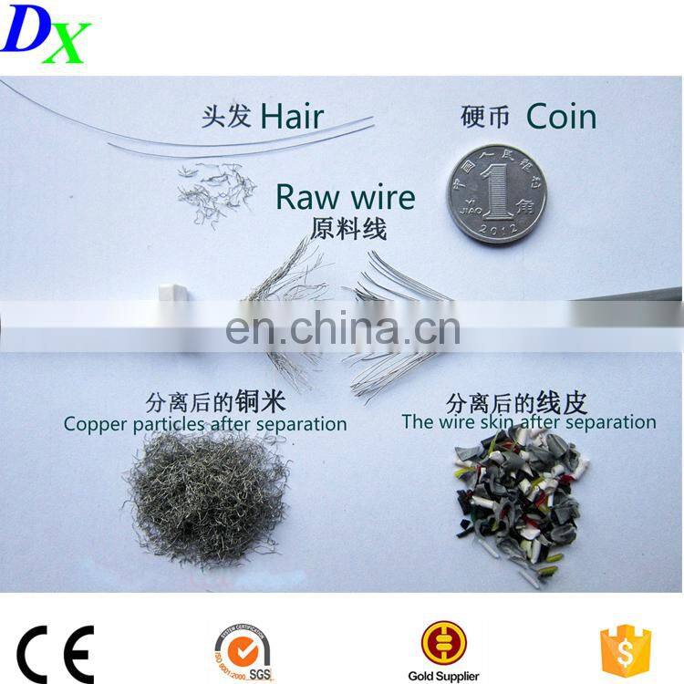 Waste electric copper cable wire granulation recycling machine on sale