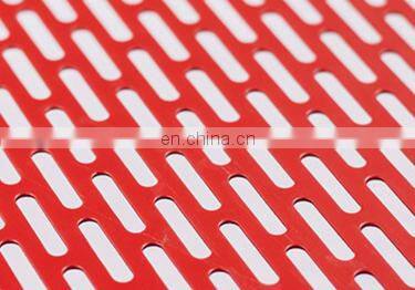 Special pattern decorative perforated metal sheet / perforated panel / perforated sheet