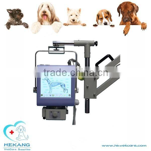 High frequency high voltage generator with top quality and stable performance veterinary x ray unit