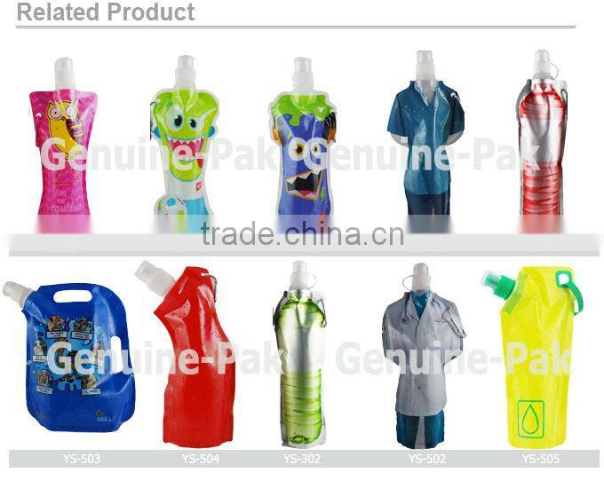 Latest design for 2015 foldable water bottle