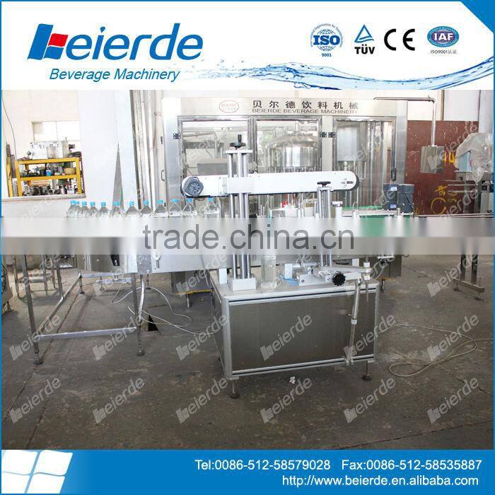 4,000 PET Bottles per hour Beer filling machine/small beer filling machine