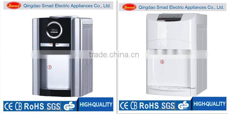 Electric cooling floor standing cheapest hot and cold water dispenser China