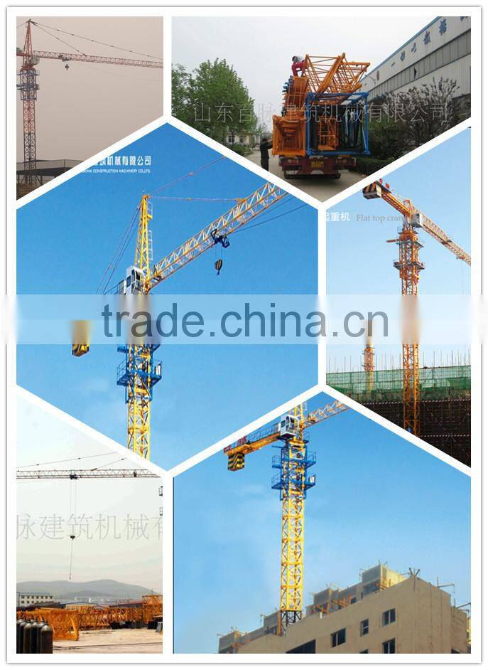 Tower crane QTZ40-QTZ250 Professional factory production of tower crane