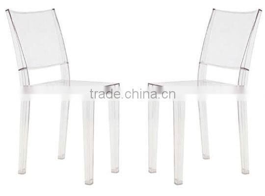 Hot sale colorful Philippe Starck design La Marie Chair plastic dining chair