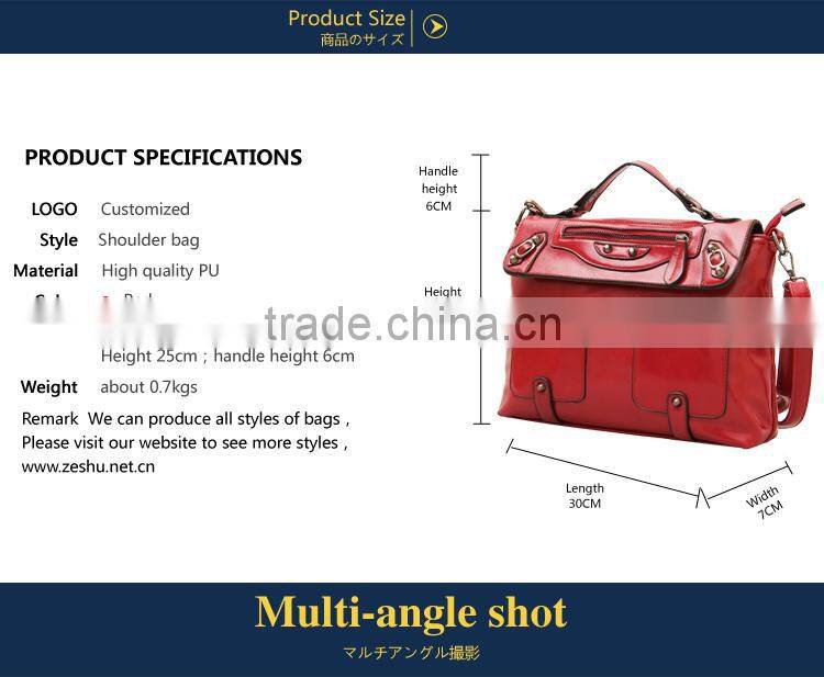 fashion lady bag/leather shoulder bag for women