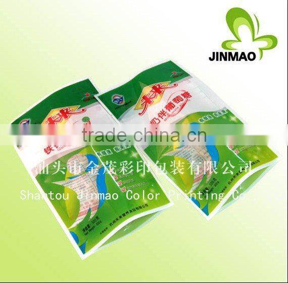 flexible plastic packaging heat-cutting bag