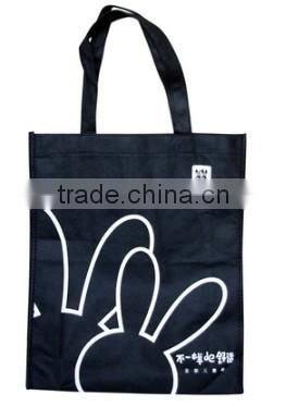 Fashion style canvas bag black