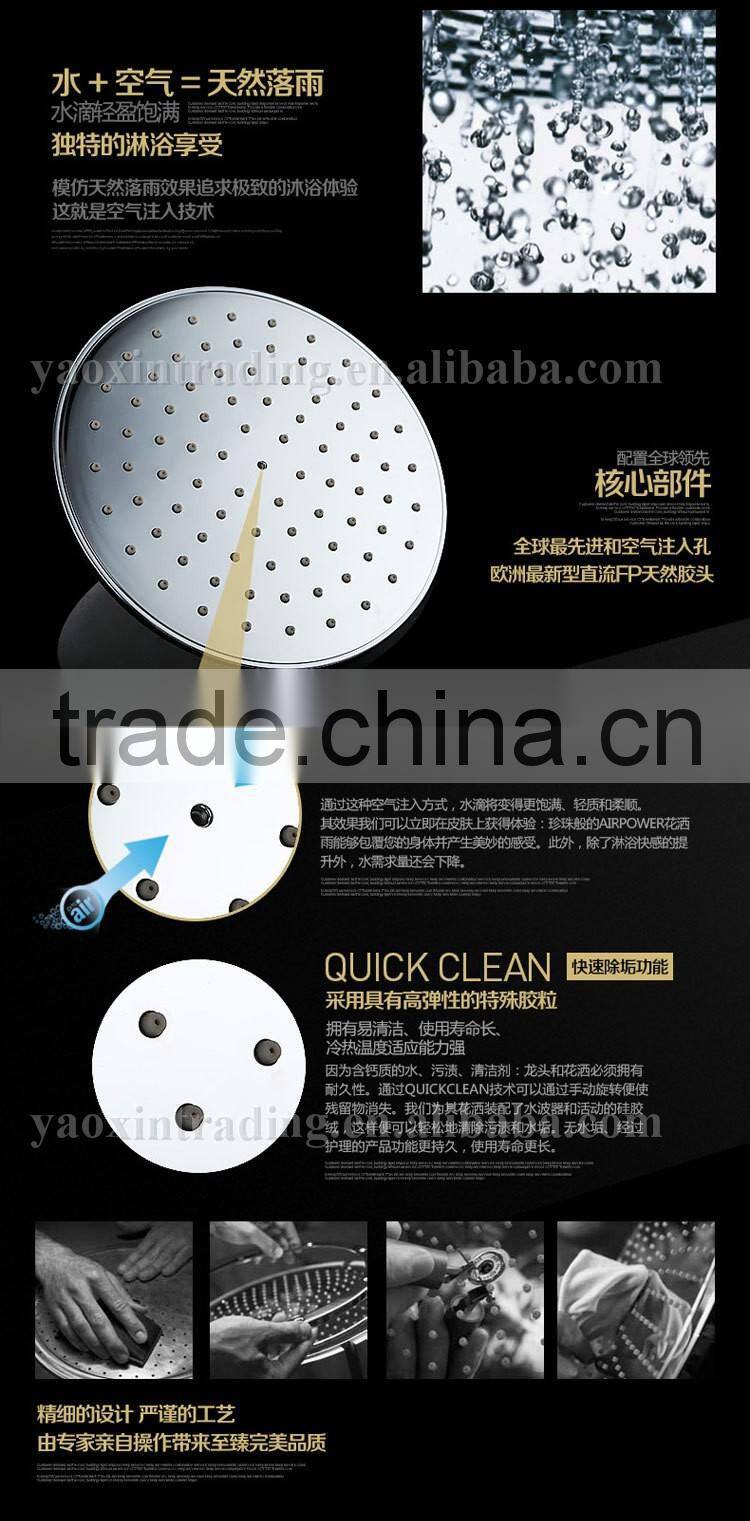 Top Shower, Hand Shower Thermostatic Bathroom Shower Faucet Set