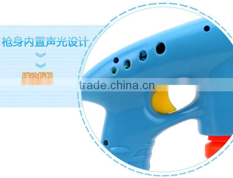 Children Toy Bubble Gun Hot Toys Supplied Blowing Bubbles Toy ,Blowing Bubbles