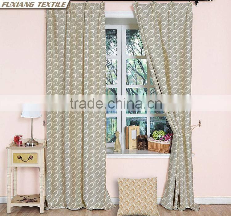 Faux Linen Fabric Shadow Pattern Printed Bedroom Window Curtains