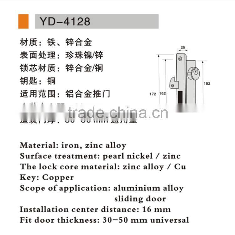 Good quality iron or zinc alloy material aluminium door security mortise hook lock for door series