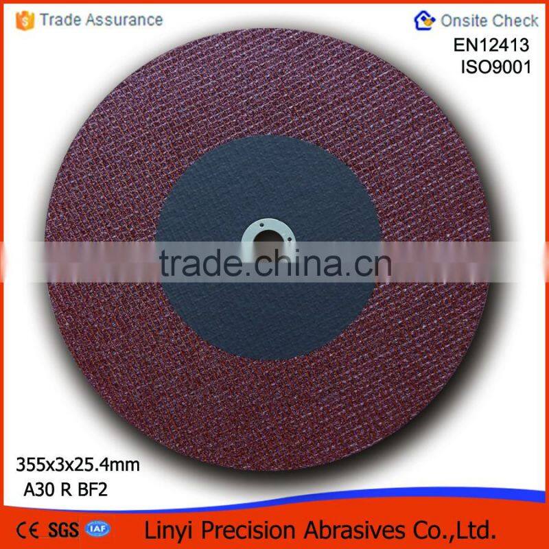 Hot sale 405mm steel cutting disc/wheel with ISO9001