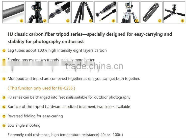 HJ-C254 DSLR Camera Tripod
