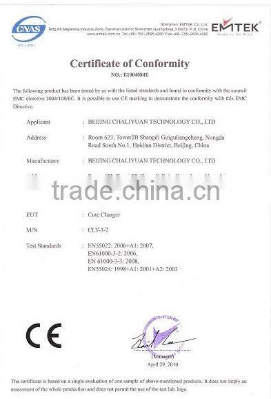 Desktop Public Mobile Phone Charging Station