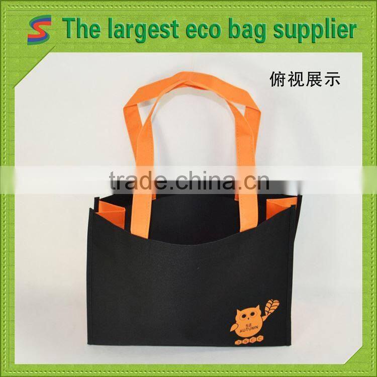 PB85 nylon polyester drawstring bag