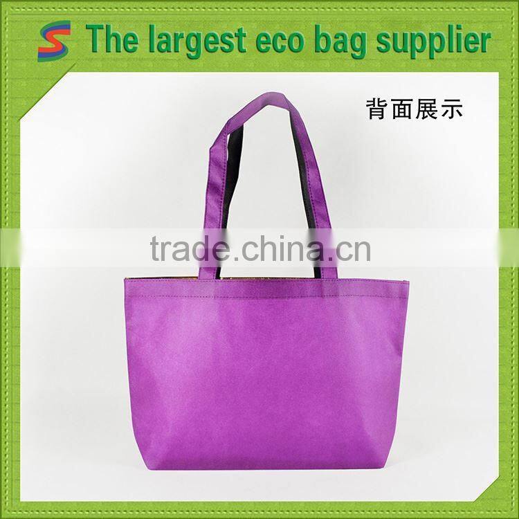LB94 Laser Laminated Non Woven Bag