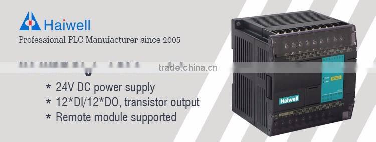 Haiwell H24XDT 24points digital expansion module for PLC motion control