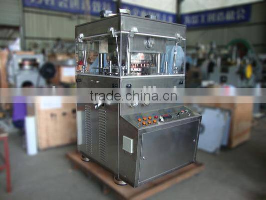 Rotation type tablet press machine