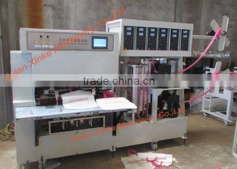Factory Supplier Fully Automatic Non Woven Handle Loop Fixing Machine -One Time Double Side