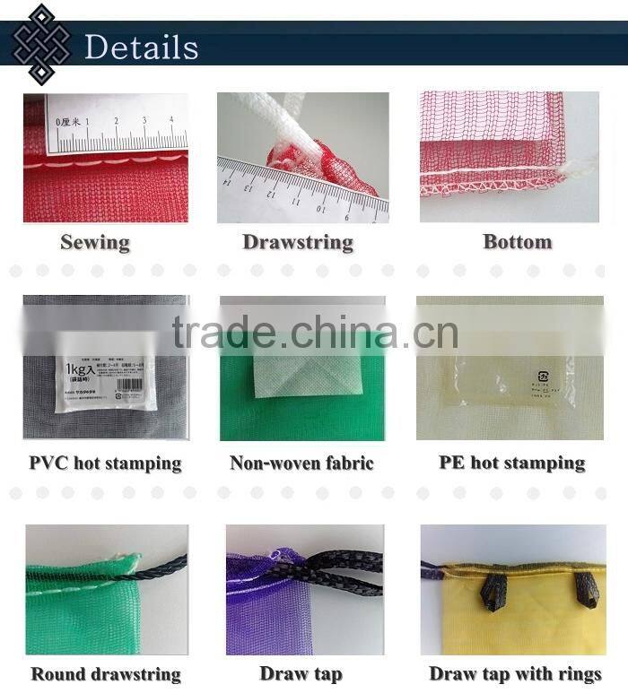 Fresh vegetable mesh package bag