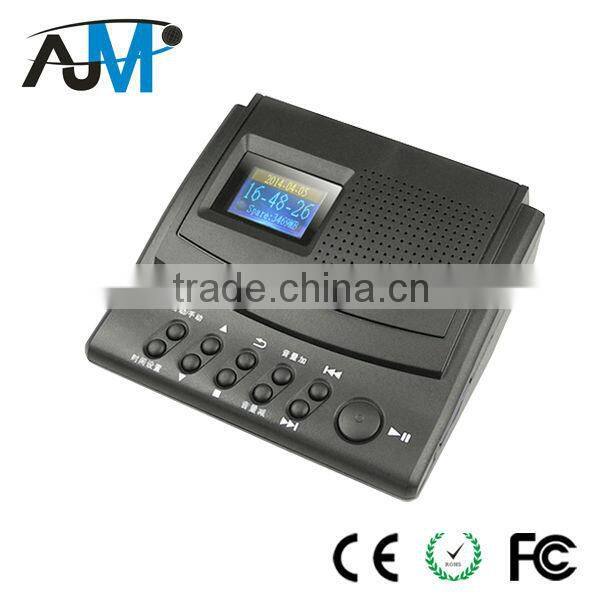 Voice Activated Recording Devices ,Voice Recording Devices