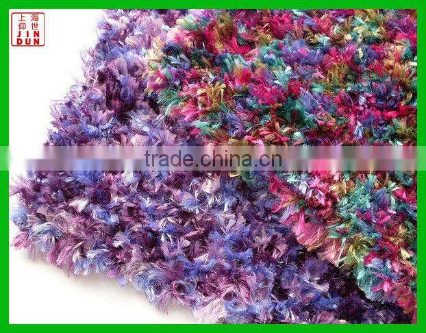 Polyester Centipede yarn fancy yarn