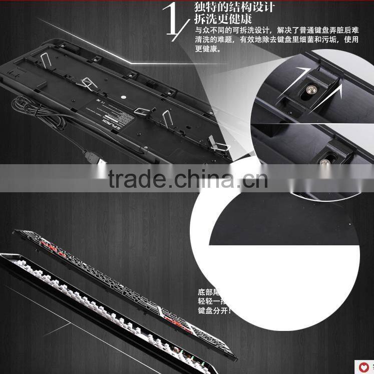 Best Computer Wired Washable Game Keyboard For PC