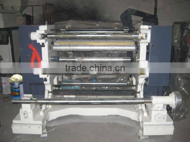 LFQ-700A Vertical Film Slitting and rewinding Machine