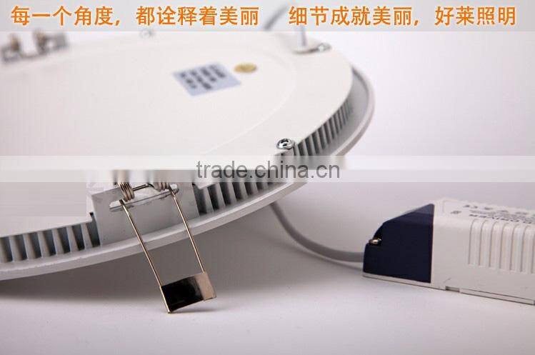 Ultra-thin LED panel lights 4w 360LM Round Mini Dimmable LED Ceiling Light 95mm Hole Size