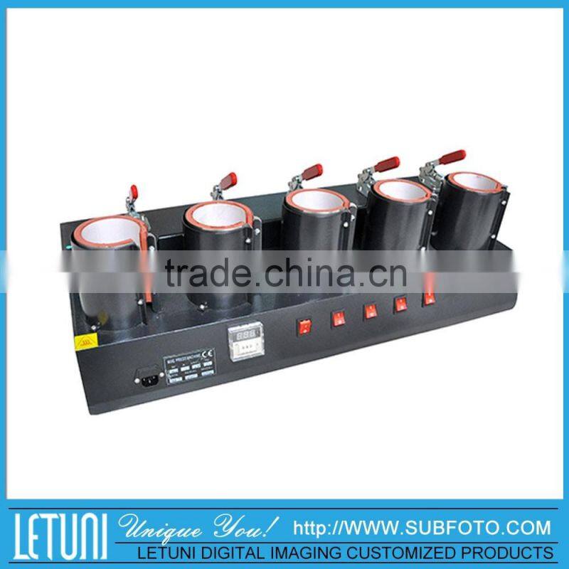 Digital Mug Heat Press Machine