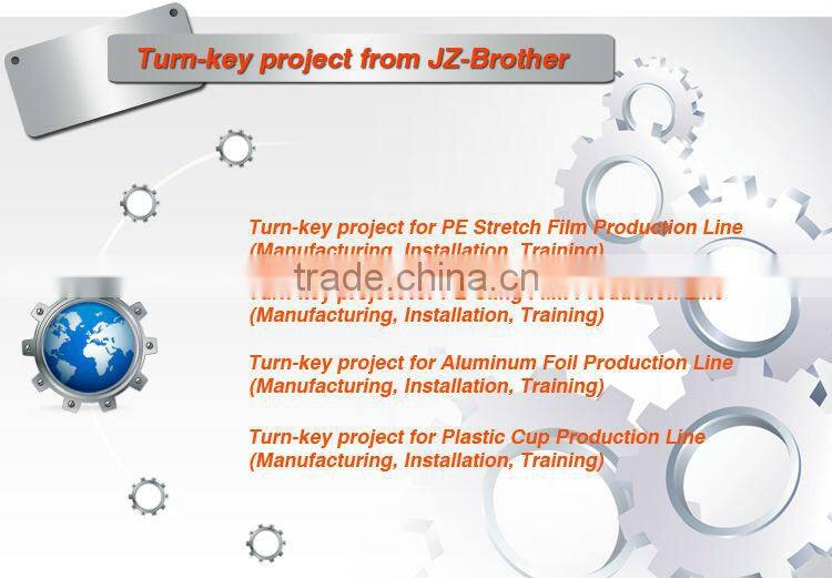 2013 lid making machine