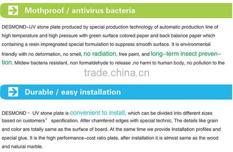 High Quality UV Stone plate/imitated Marble Panel