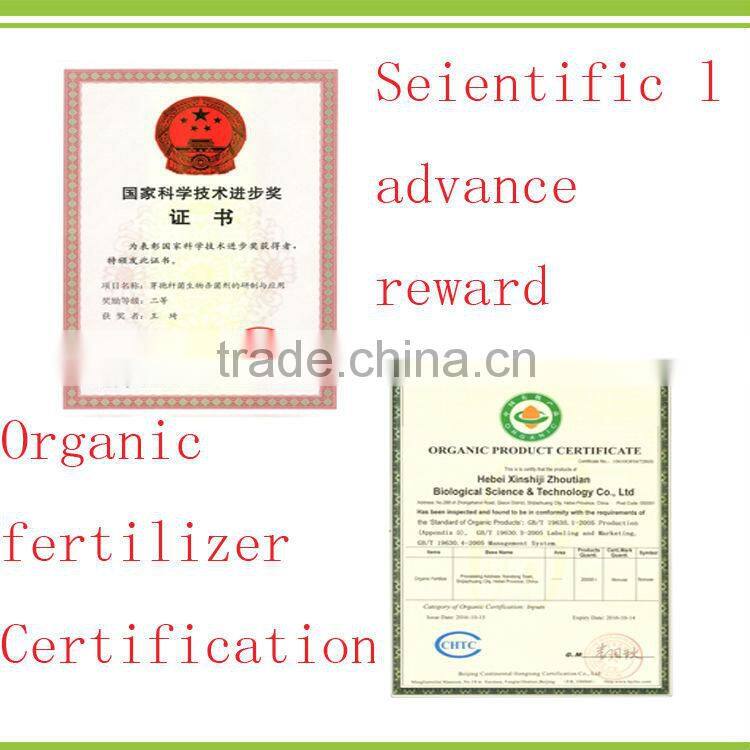 water soluble biological fertilizer for potassium releasing bio Amino acid fertilizer