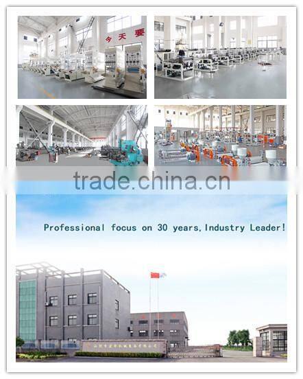 HDLF65X2-1000Co-extrusion Silicon Coater line