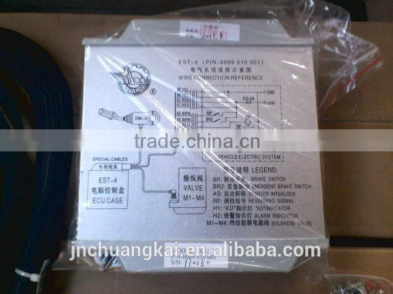 Shantui SL50W Parts Control Box 6009010001