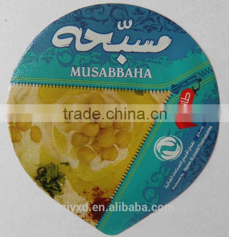 heat sealing aluminium lid for yogurt